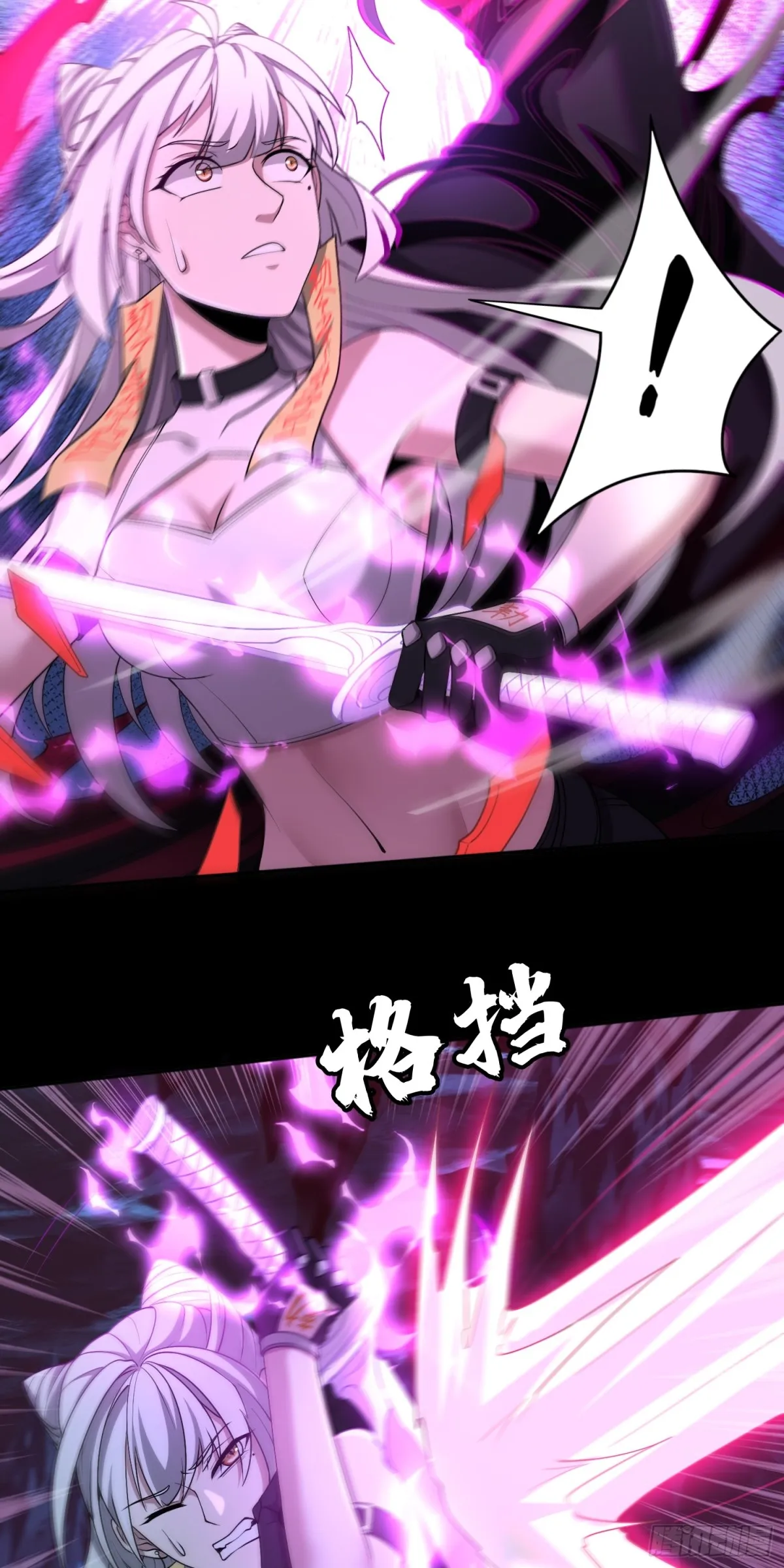 第34话 蛊母现身！4