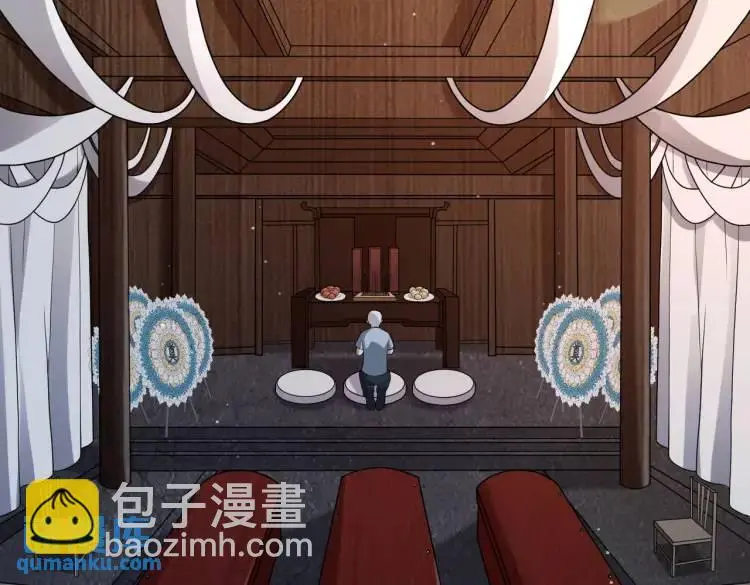 第4话 纸人傀儡48