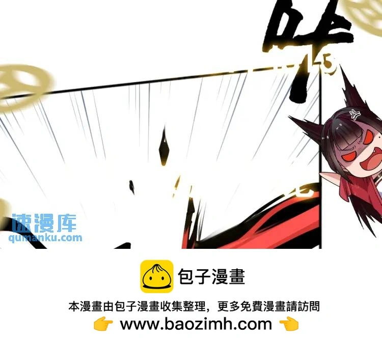 第7话 双煞135