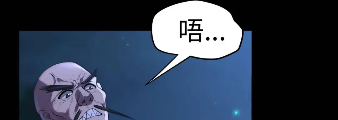 第10话 人善被人欺24