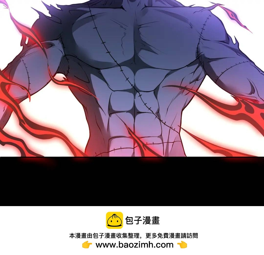 第12话 使命必达49