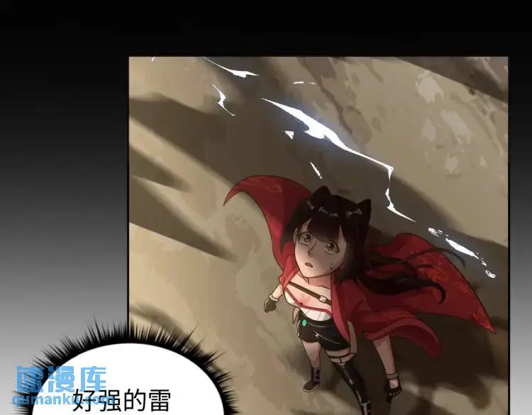 第2话 红白撞煞127