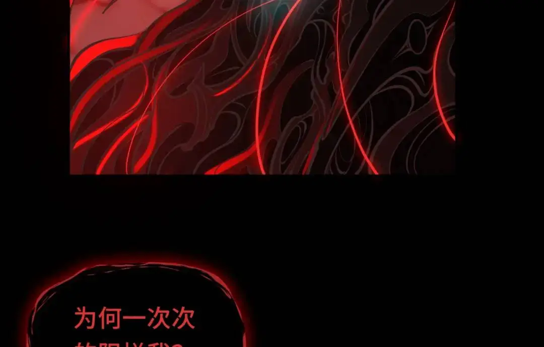 第11话 化蝶偿夙愿42