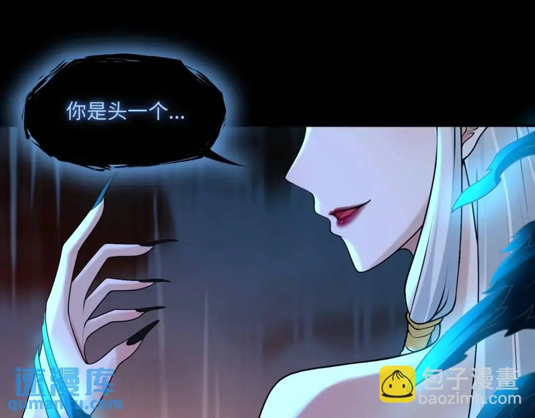 第13话 阎罗楚江王92