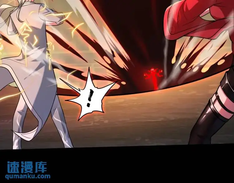 第7话 双煞97