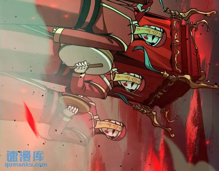 第1话 白庙村100