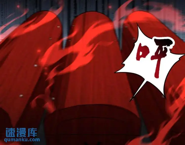 第4话 纸人傀儡123