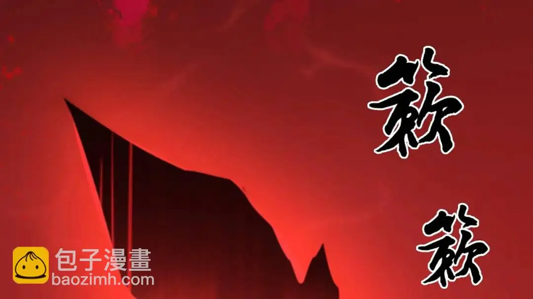第14话 恶有恶报57