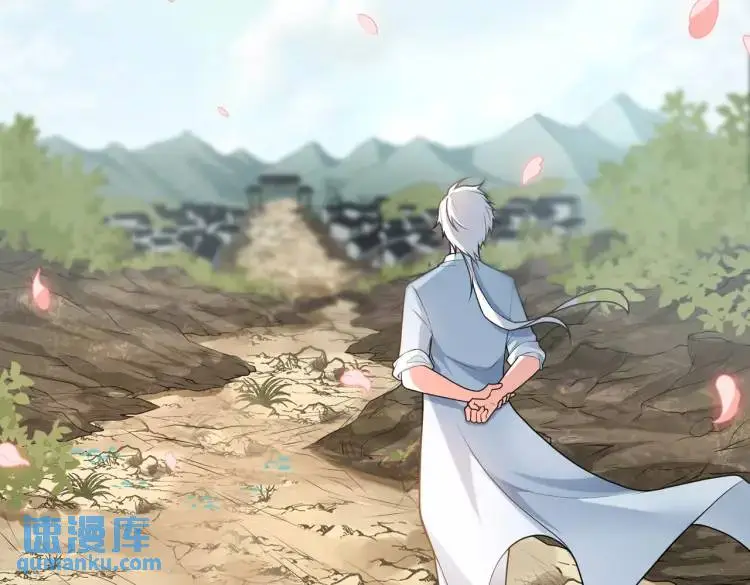 第9话 心怀鬼胎7