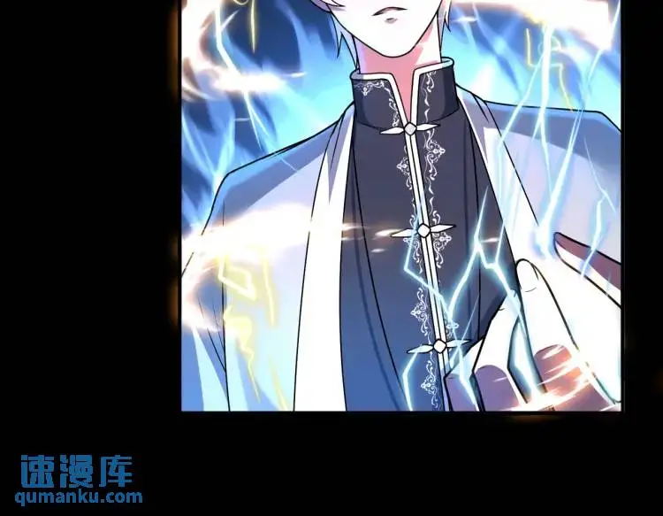 第5话 脱衣画符25