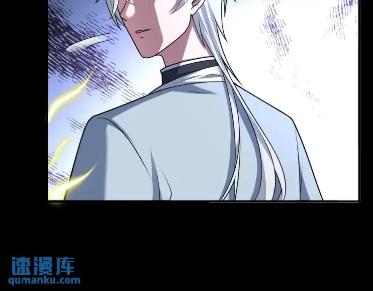 第5话 脱衣画符38