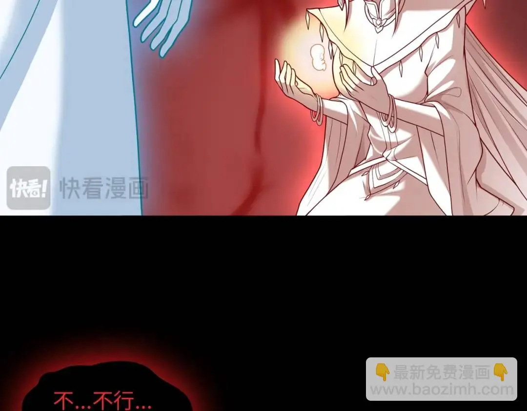 第11话 化蝶偿夙愿82