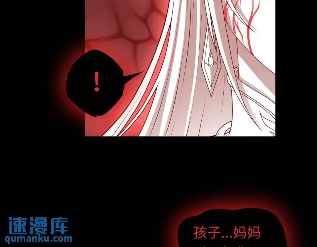 第11话 化蝶偿夙愿80