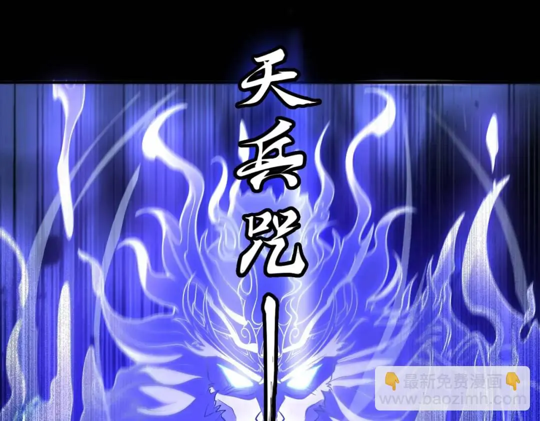 第11话 化蝶偿夙愿52