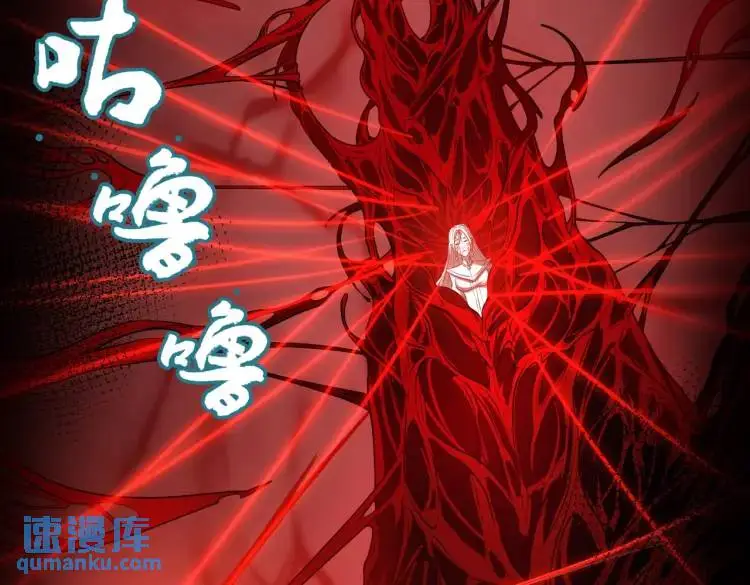 第8话 怨念生根58
