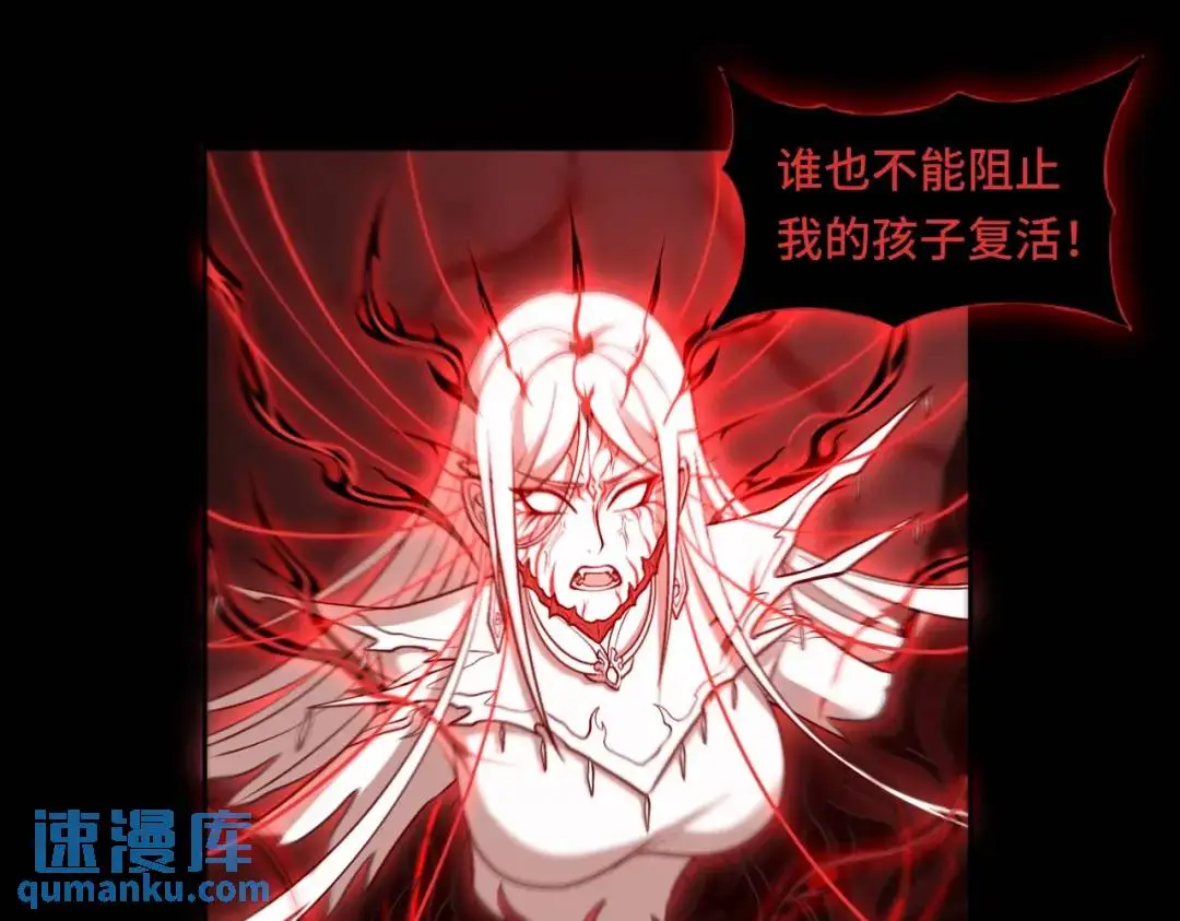 第11话 化蝶偿夙愿47