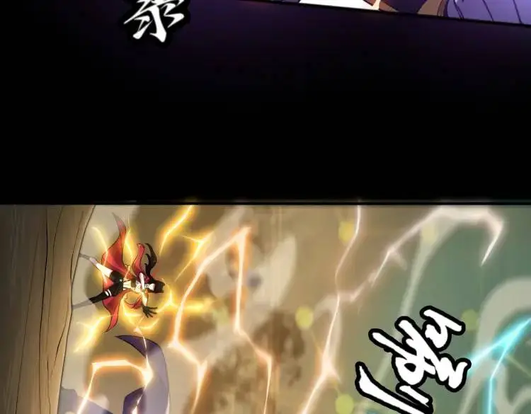 第7话 双煞116