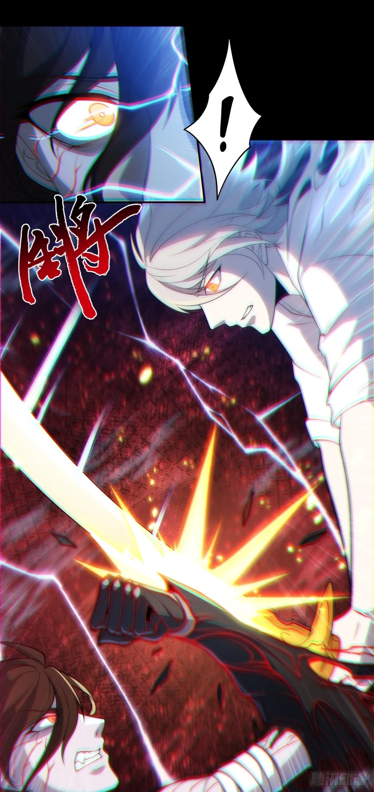 第35话 速度压制！21