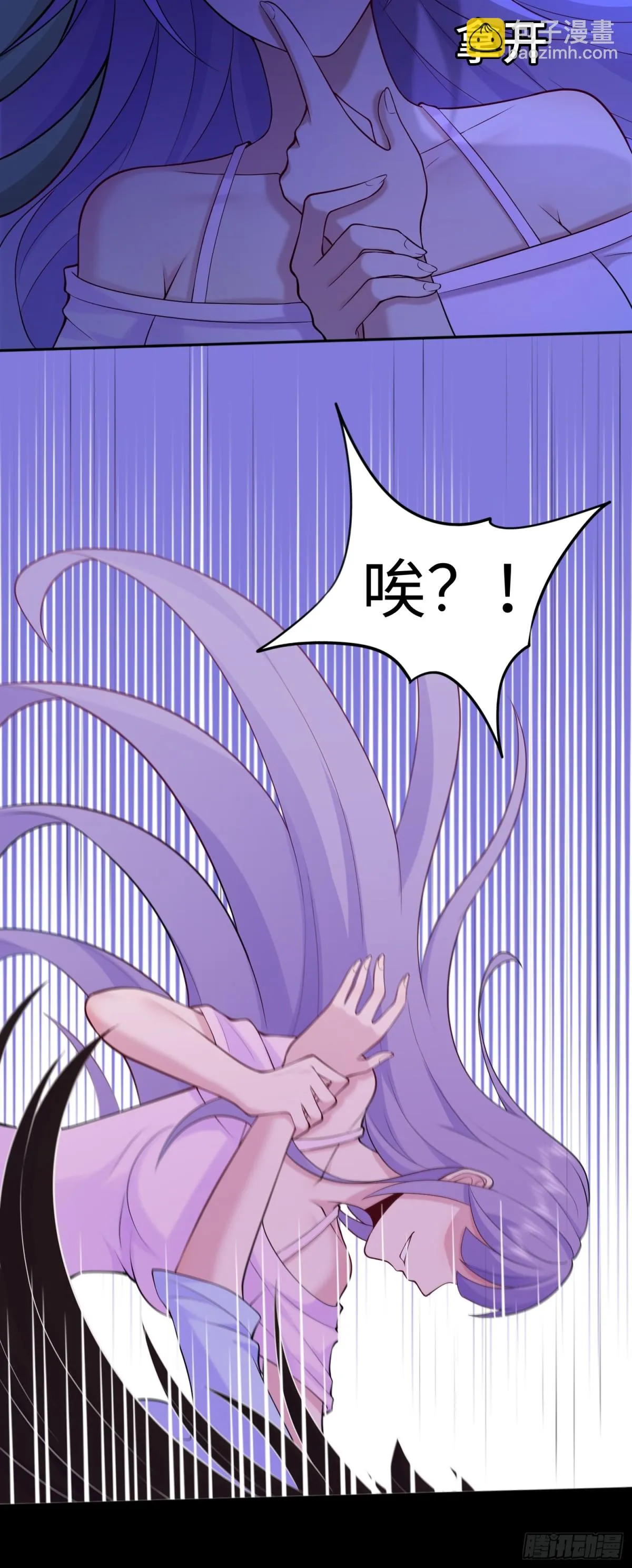 第30话 深夜谈心12