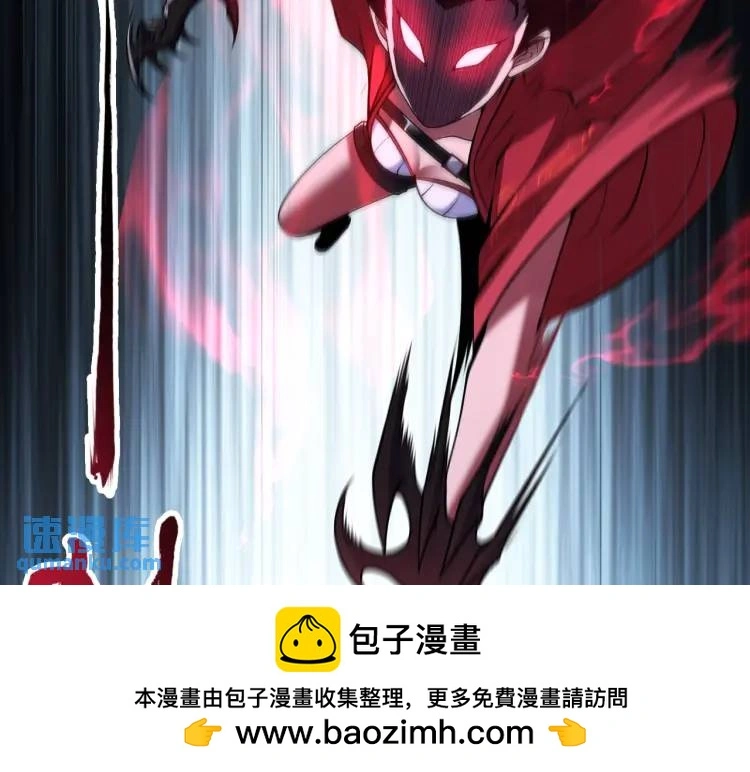 第4话 纸人傀儡99