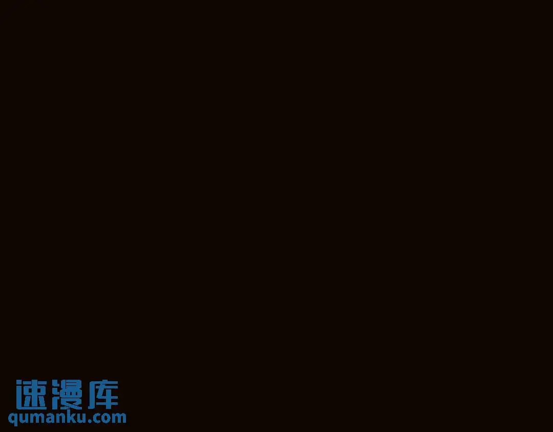 第10话 人善被人欺92