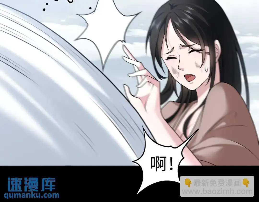 第10话 人善被人欺47