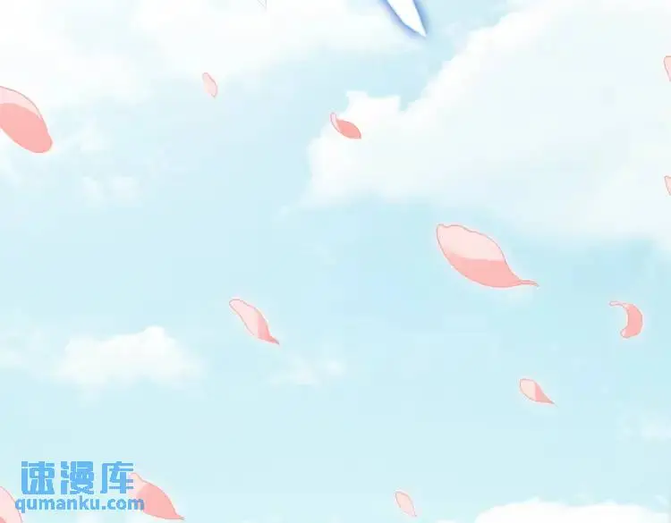 第9话 心怀鬼胎5