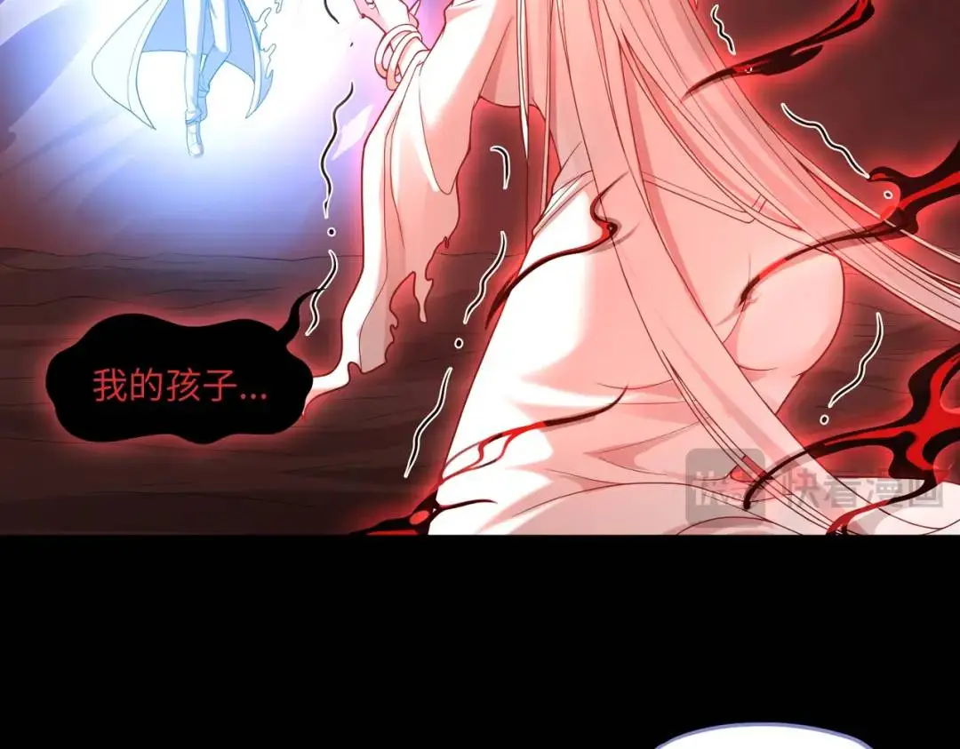 第11话 化蝶偿夙愿65