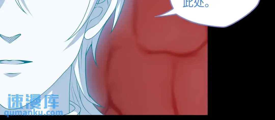 第11话 化蝶偿夙愿78