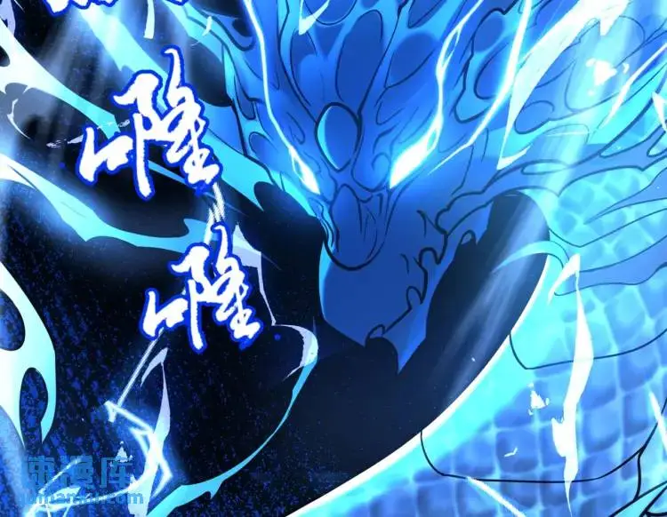 第5话 脱衣画符22