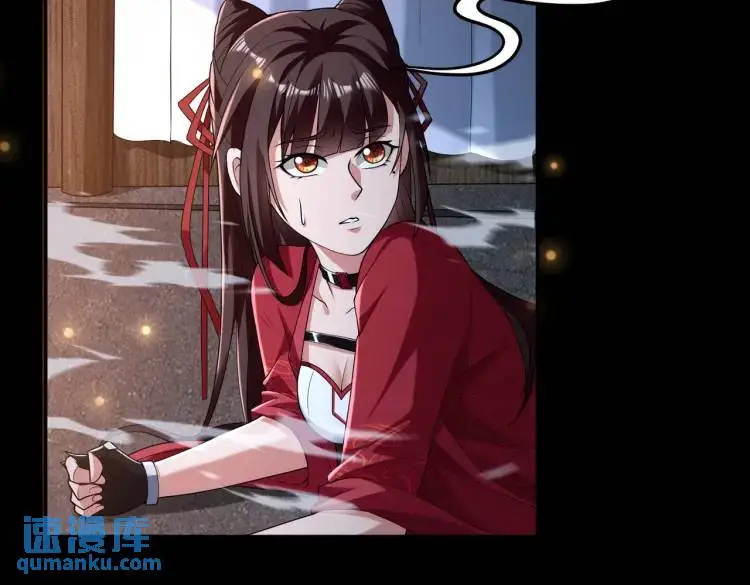 第4话 纸人傀儡119