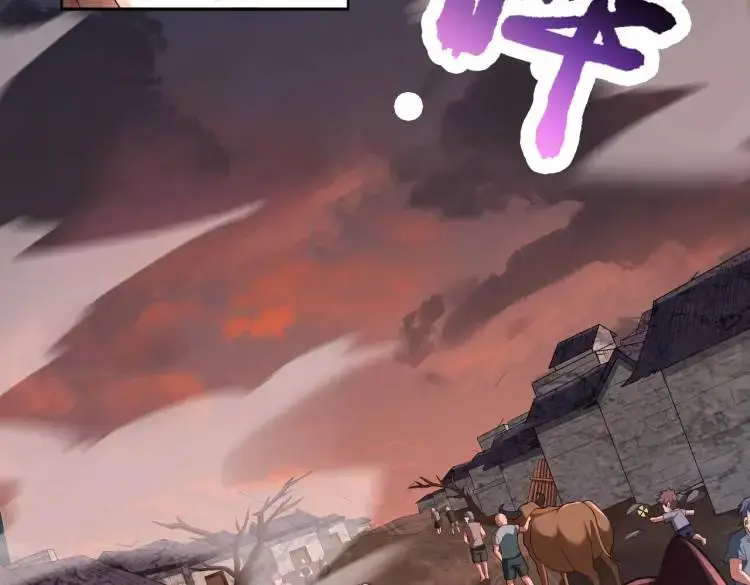 第3话 鬼三神四111