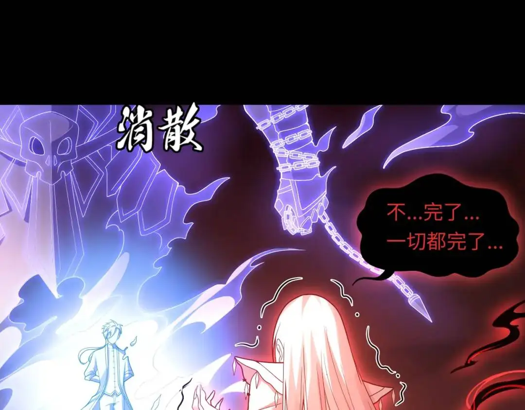 第11话 化蝶偿夙愿64