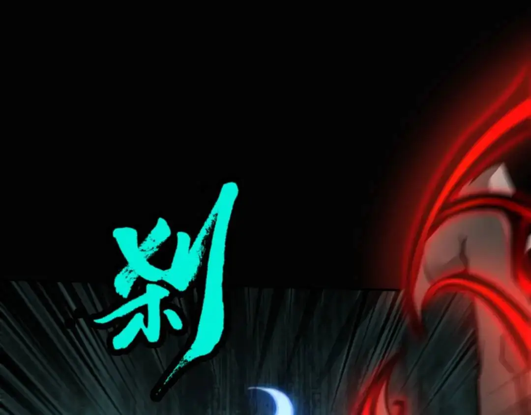 第12话 使命必达20