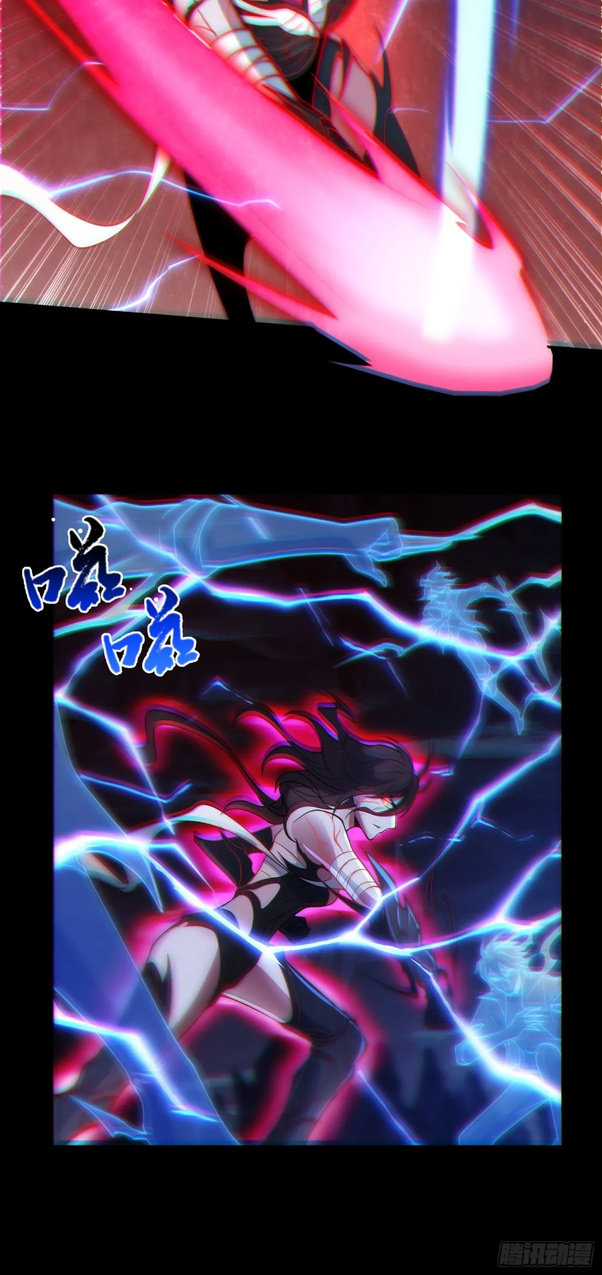 第35话 速度压制！24