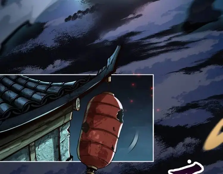 第1话 白庙村5