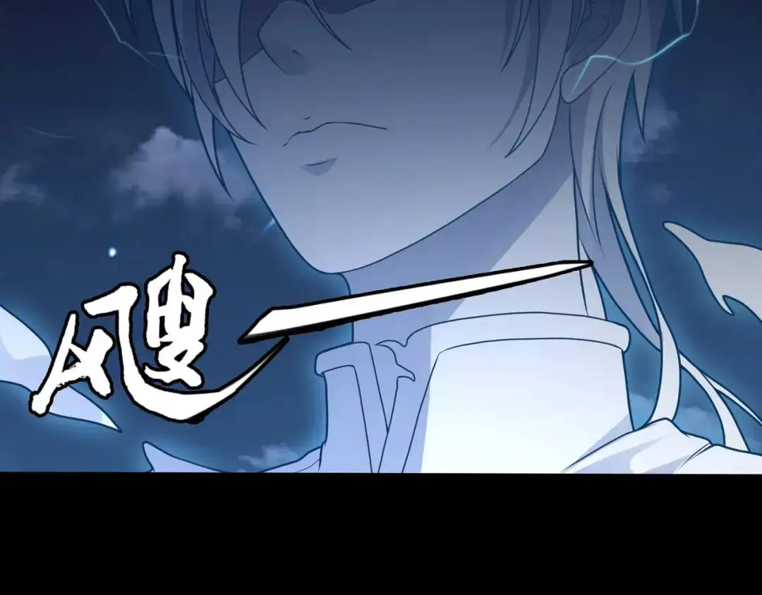 第10话 人善被人欺90