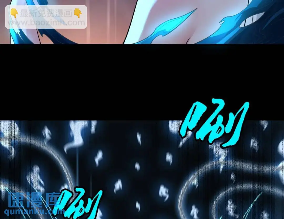 第13话 阎罗楚江王93