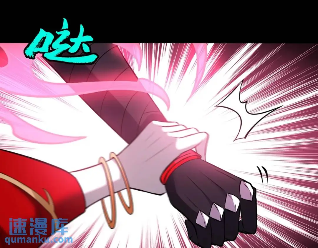 第13话 阎罗楚江王32