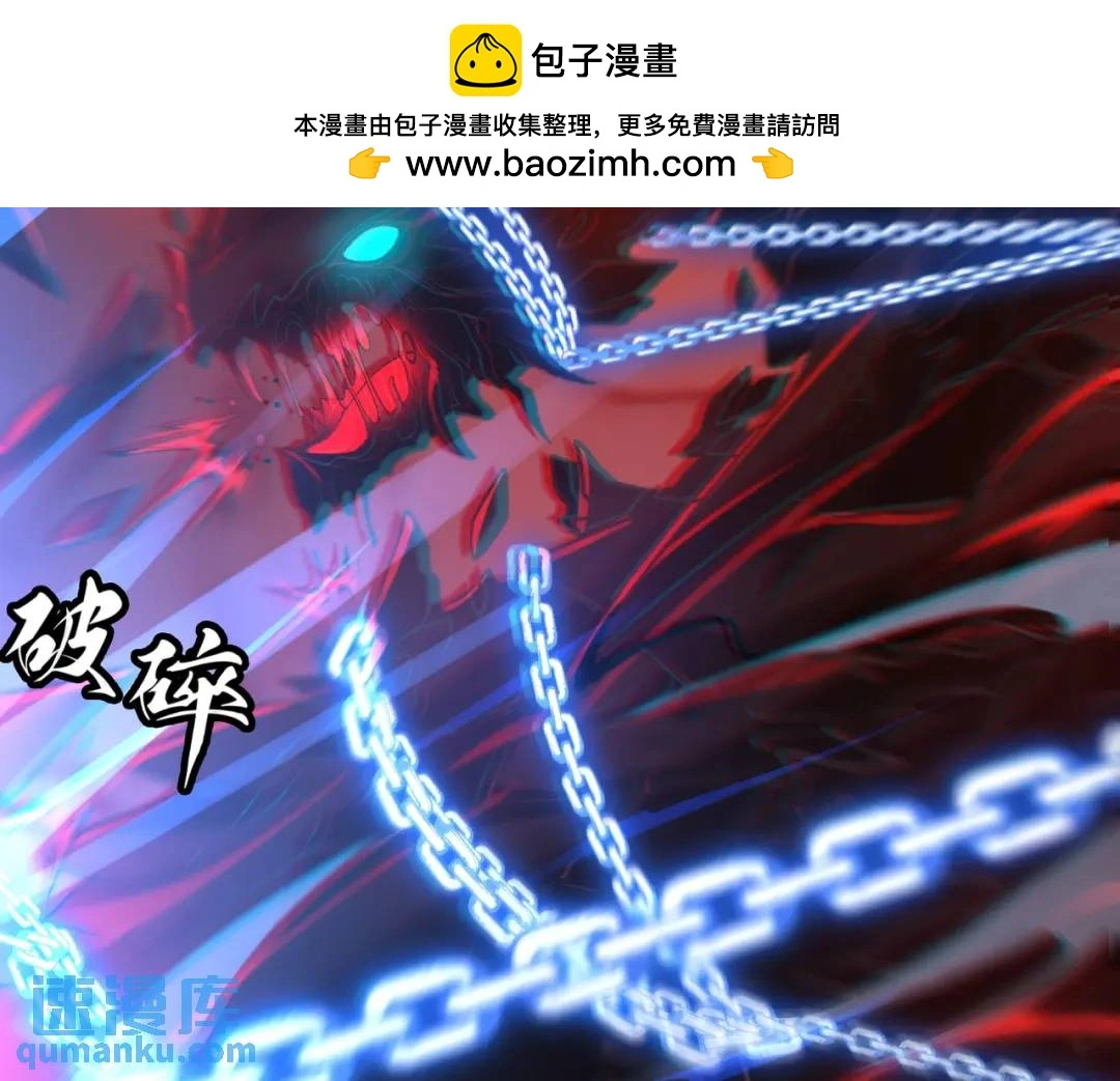 第11话 化蝶偿夙愿61
