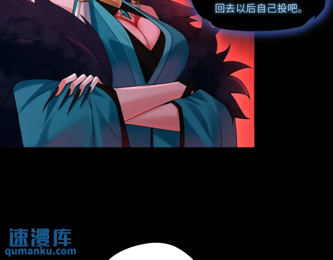 第14话 恶有恶报62
