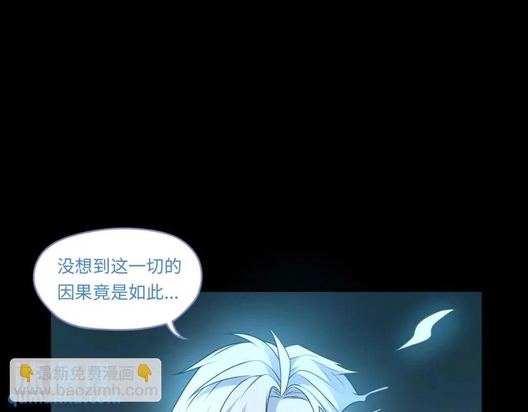 第11话 化蝶偿夙愿38