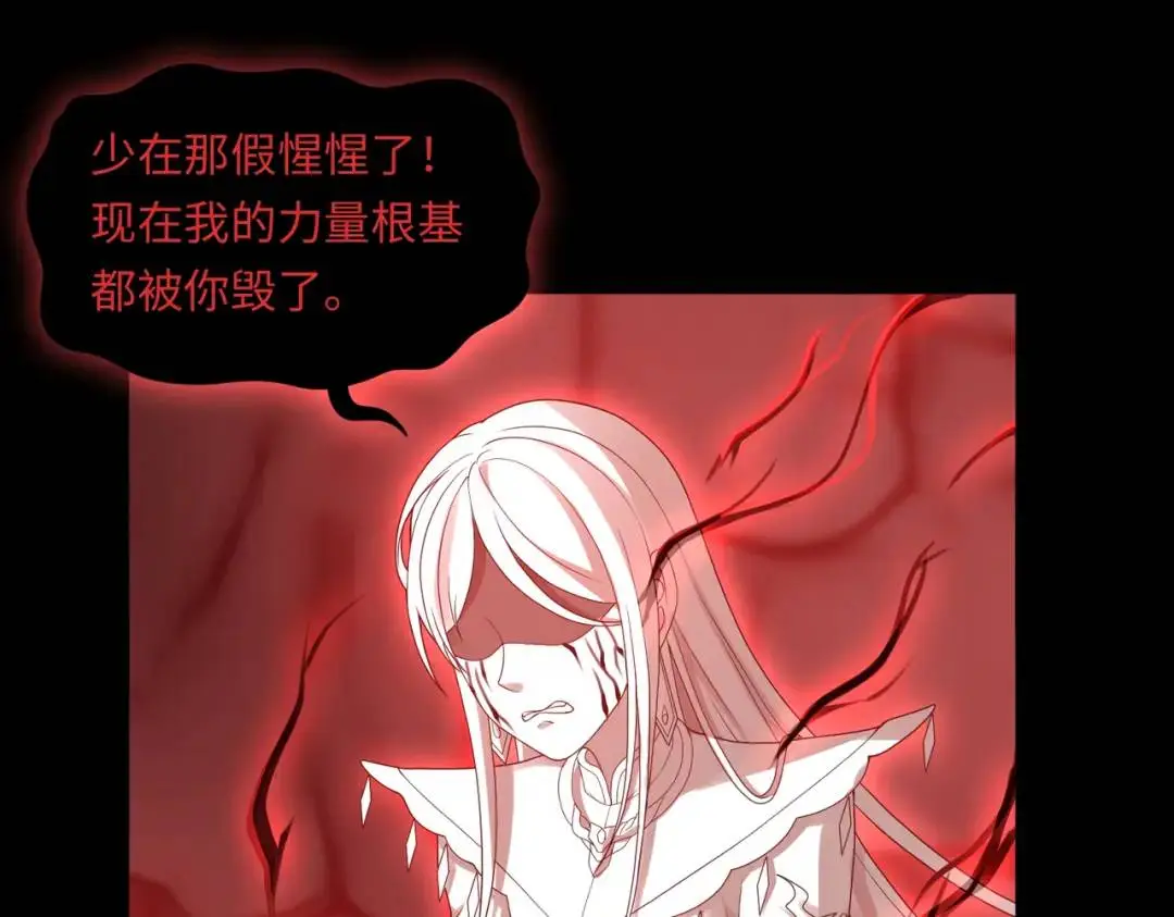 第11话 化蝶偿夙愿68