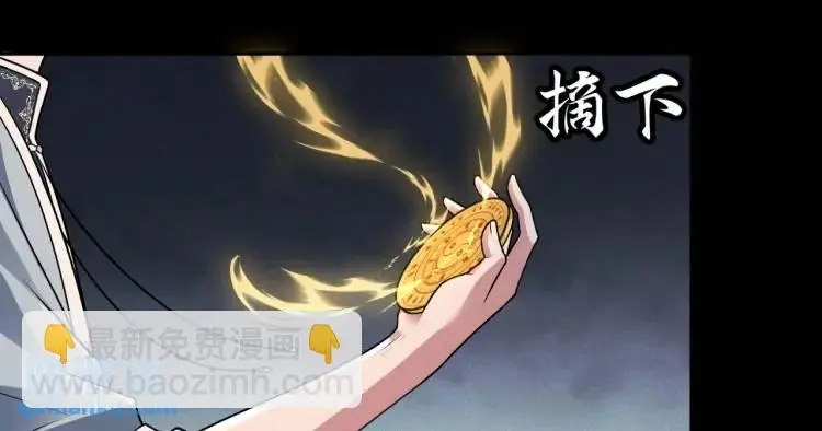 第7话 双煞72