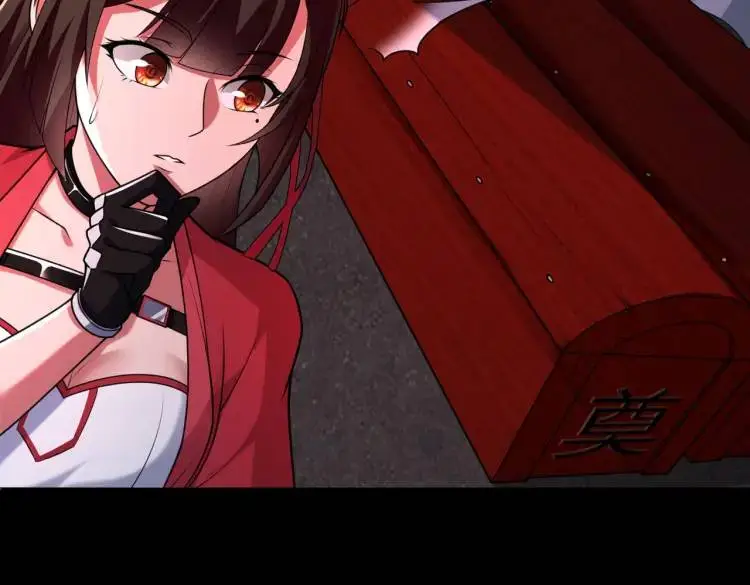 第4话 纸人傀儡84