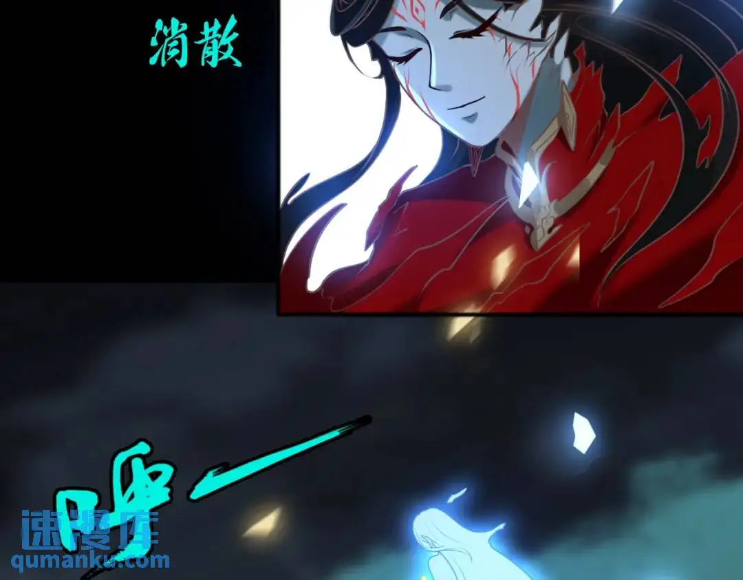 第14话 恶有恶报98
