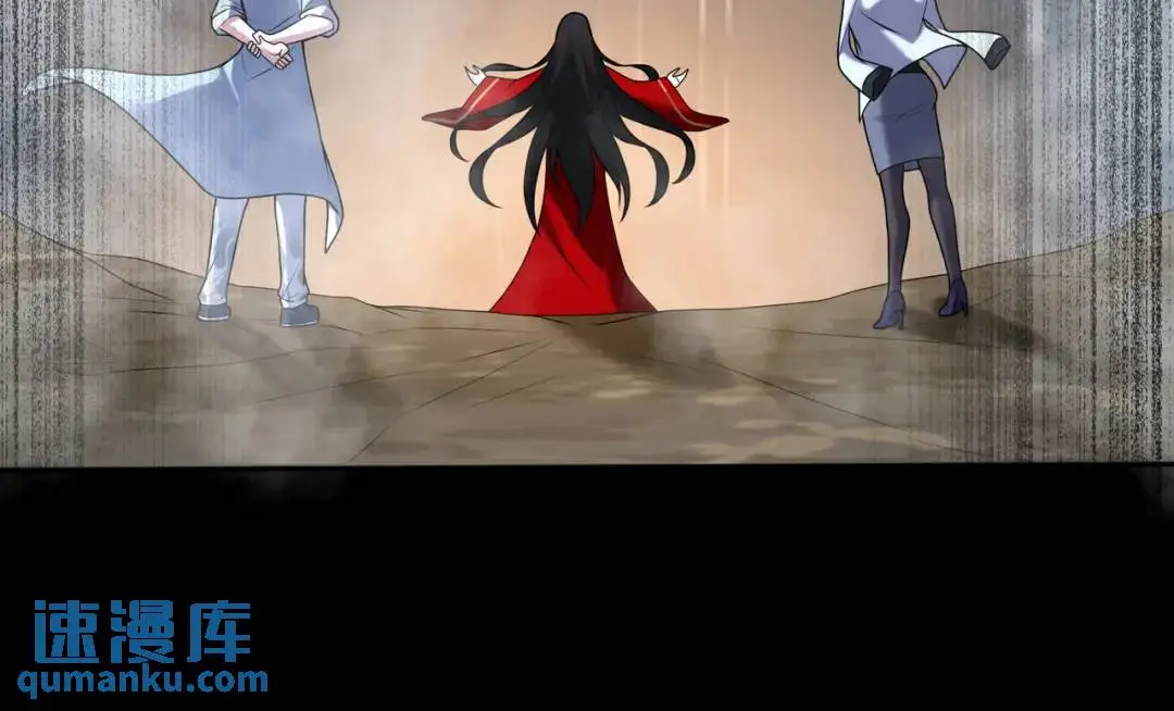 第13话 阎罗楚江王75