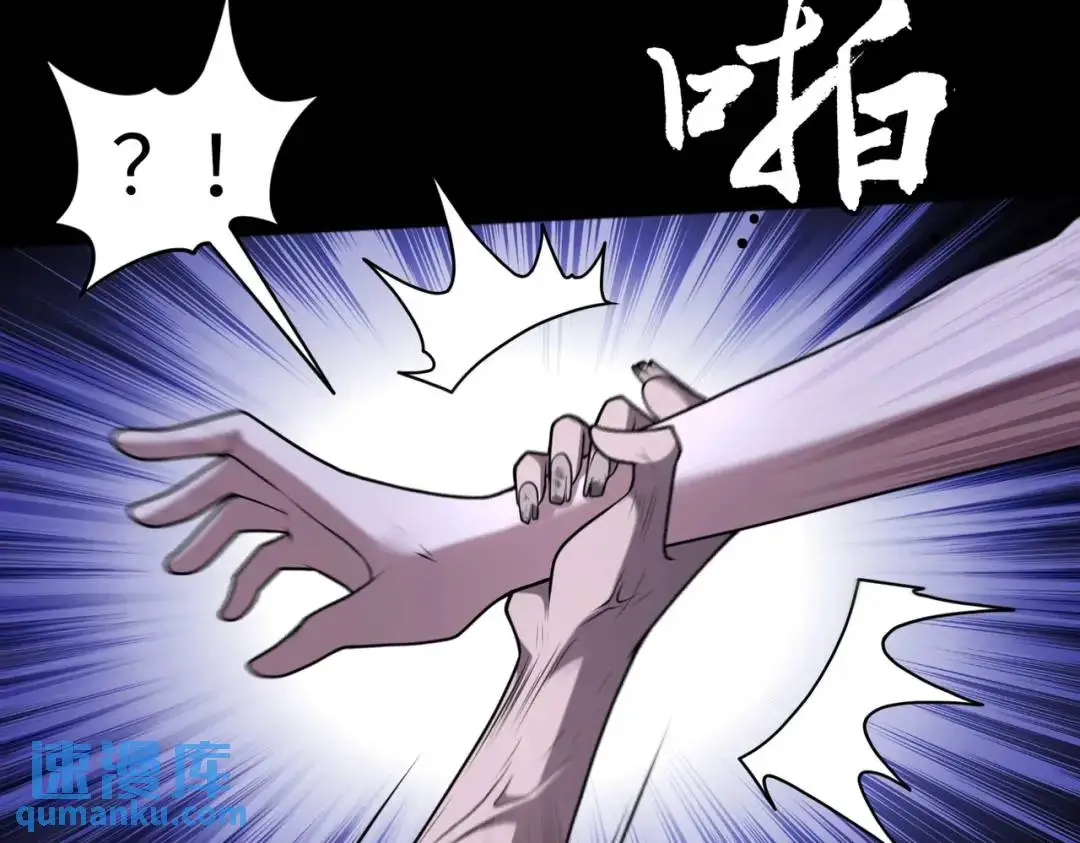 第10话 人善被人欺26