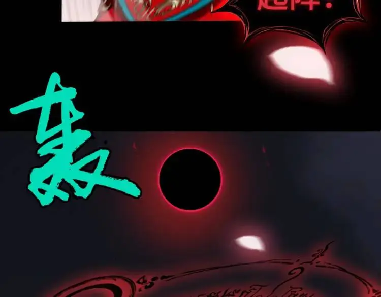 第7话 双煞25