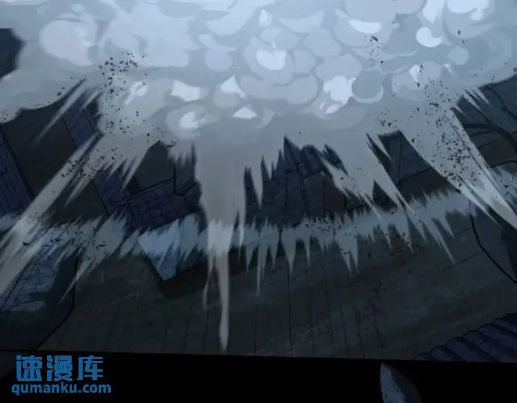 第5话 脱衣画符112